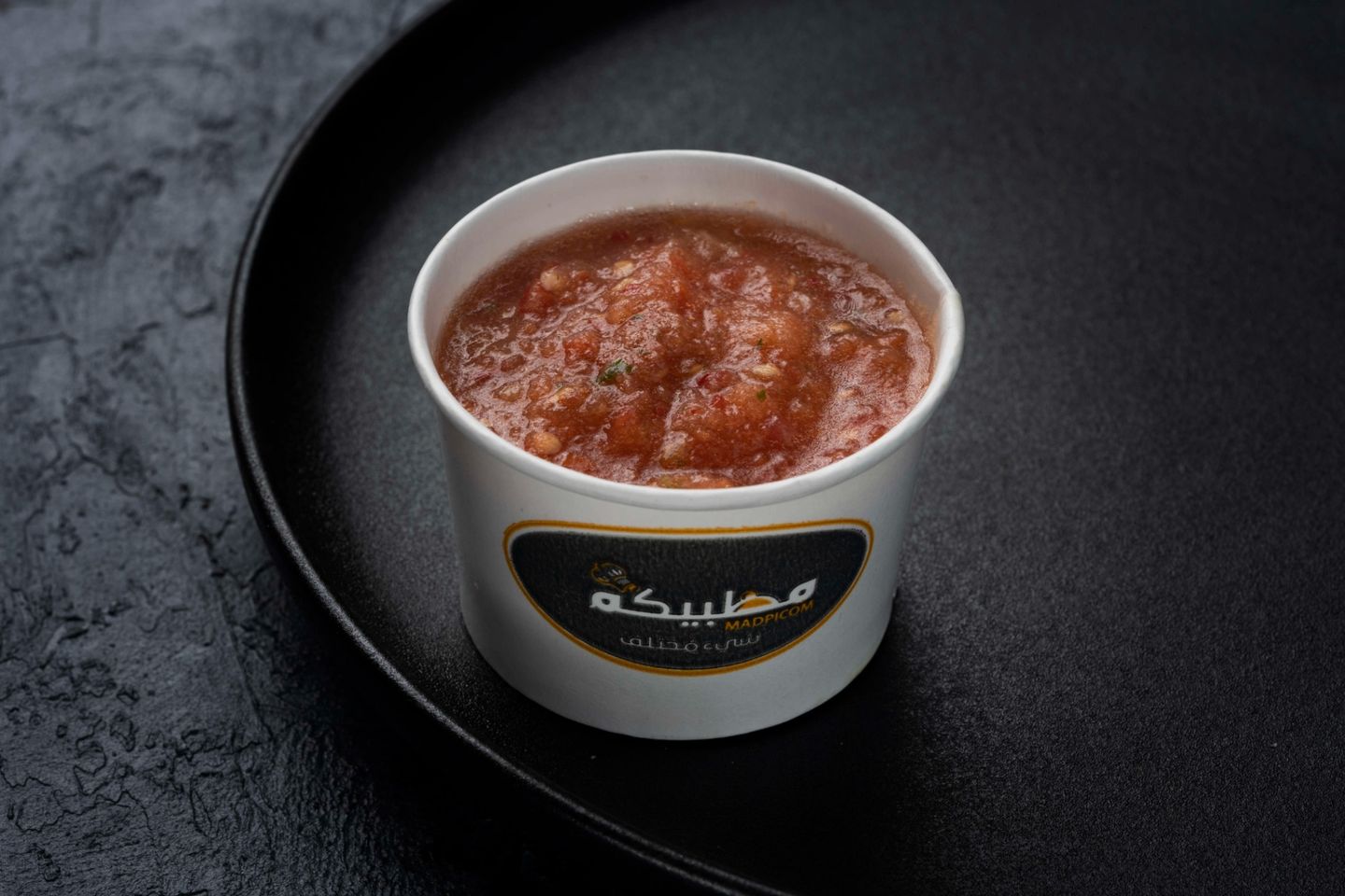 سلطة حارة