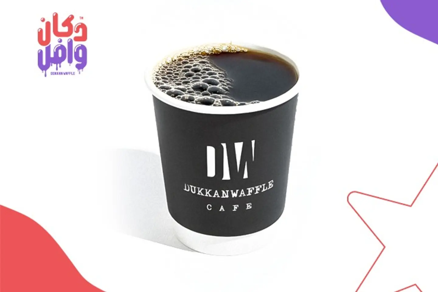 Coffee Day