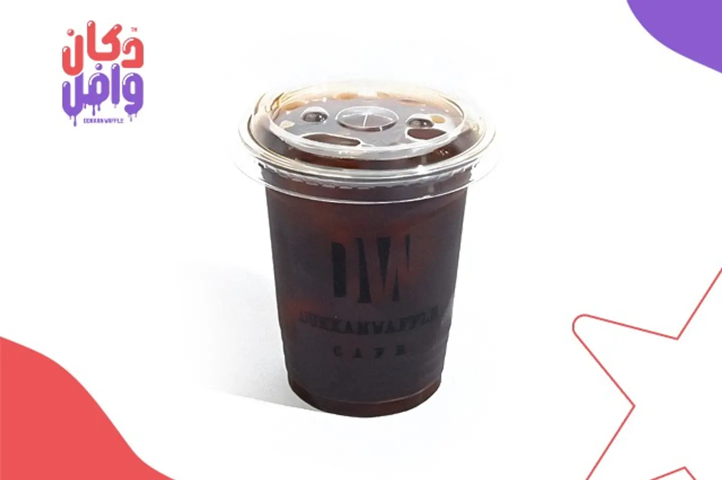 Ice Coffee Day
