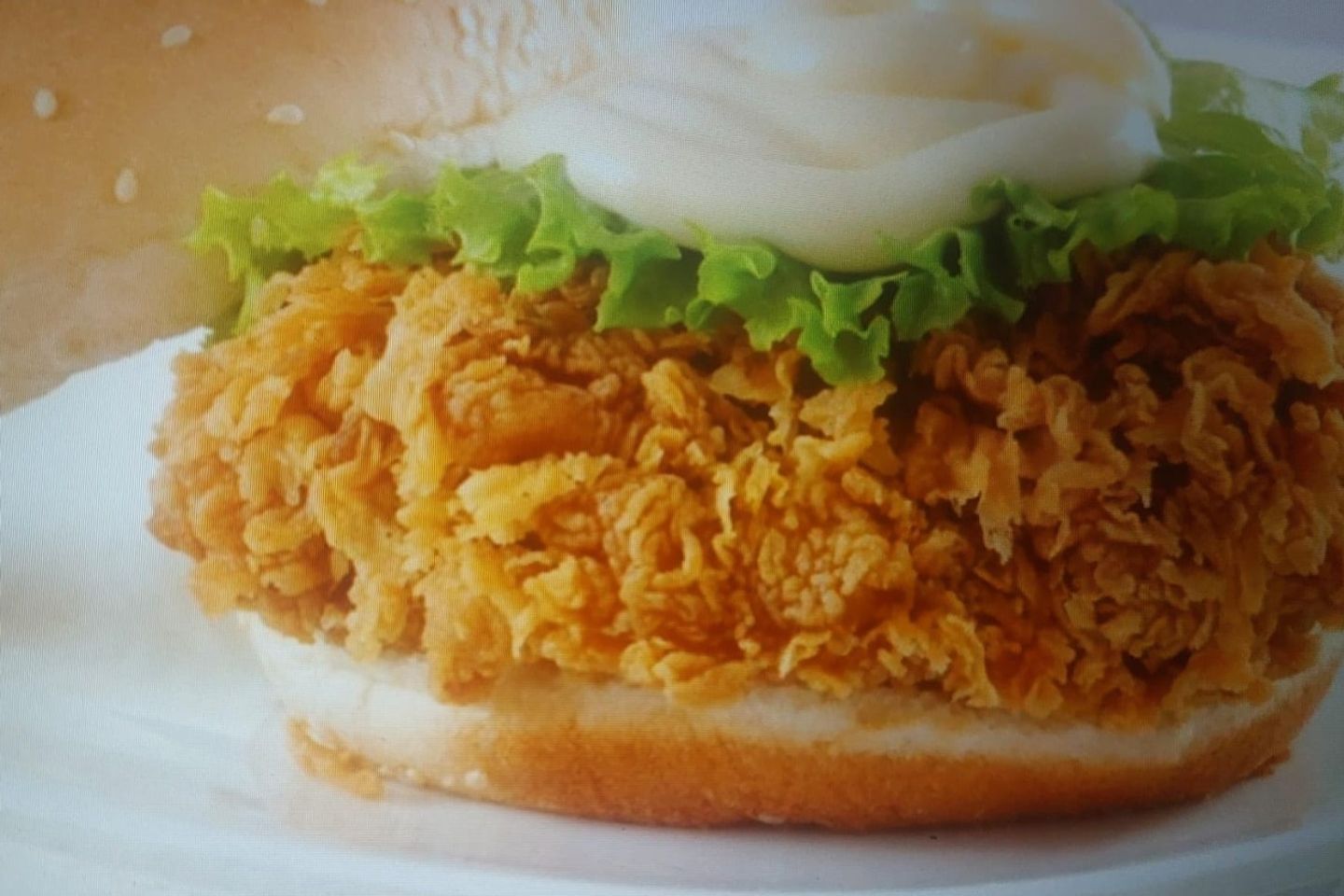 Chicken Zinger