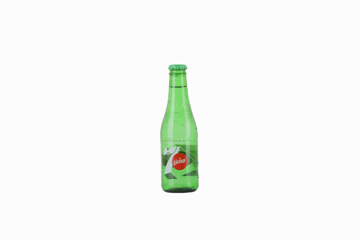 سبن اب