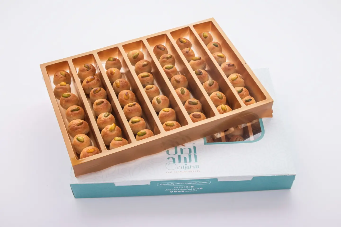 ميني معمول تمر