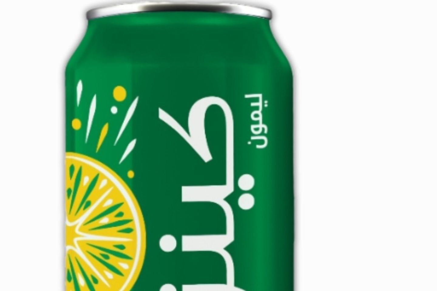Kinza Lemon
