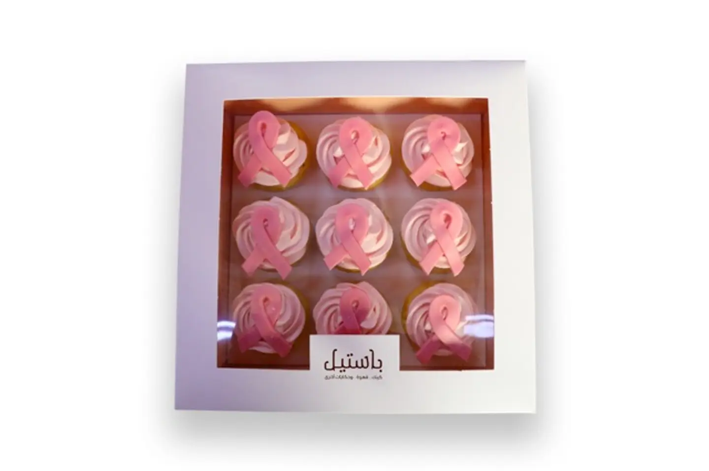 Pink Ribbon Cupcake Box