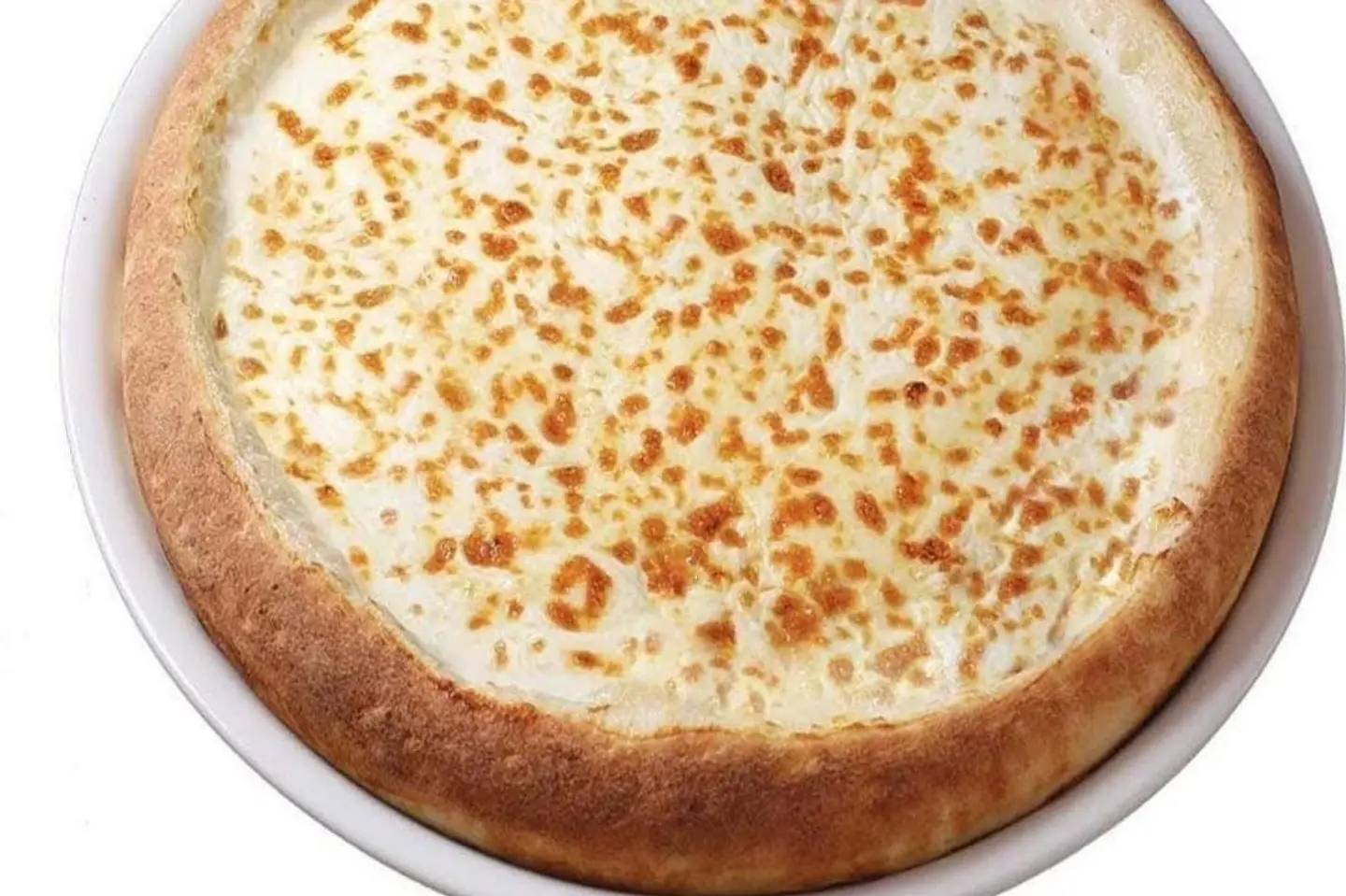 Aish Al Bulbul Pizza