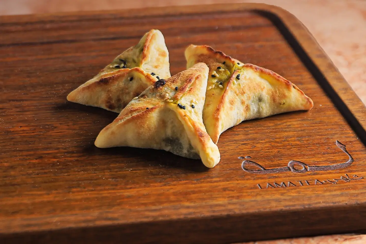 فطيرة السبانخ