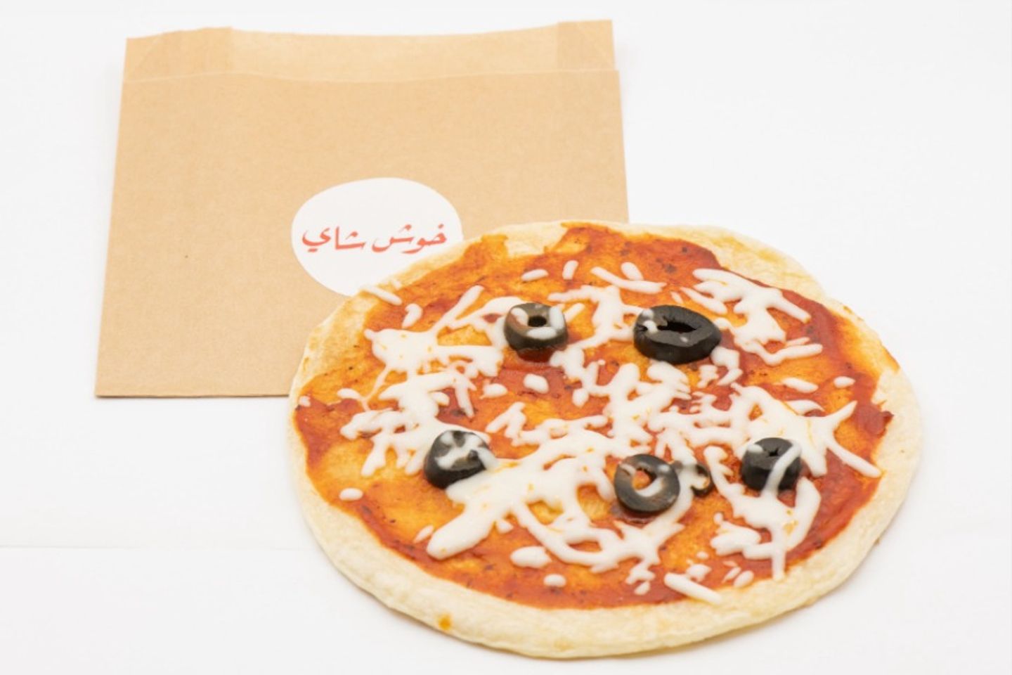 Chapati Pizza