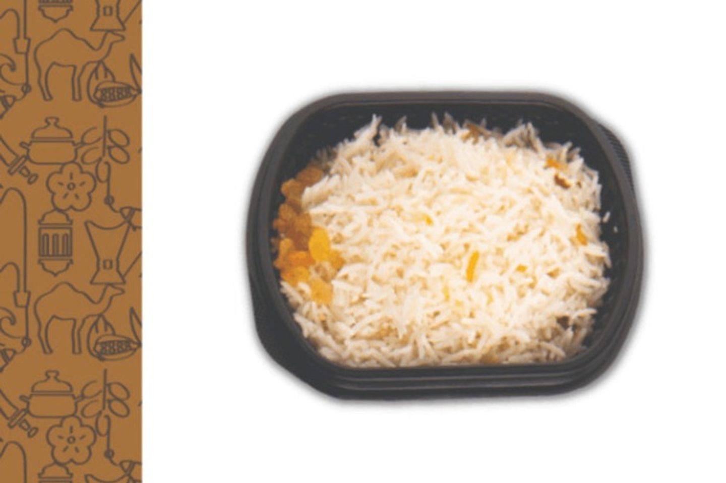 Arabic Rice