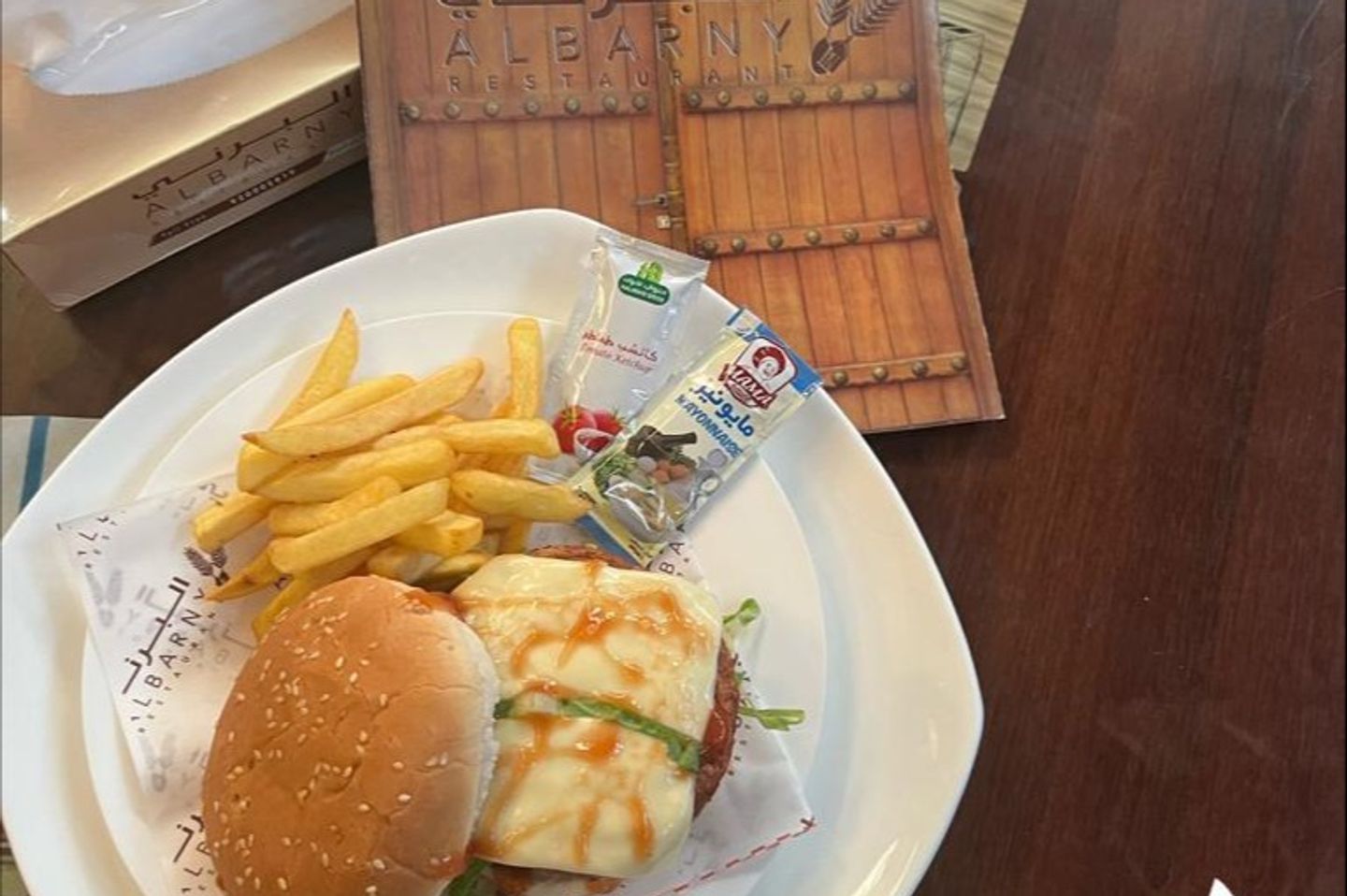 Chicken Burger