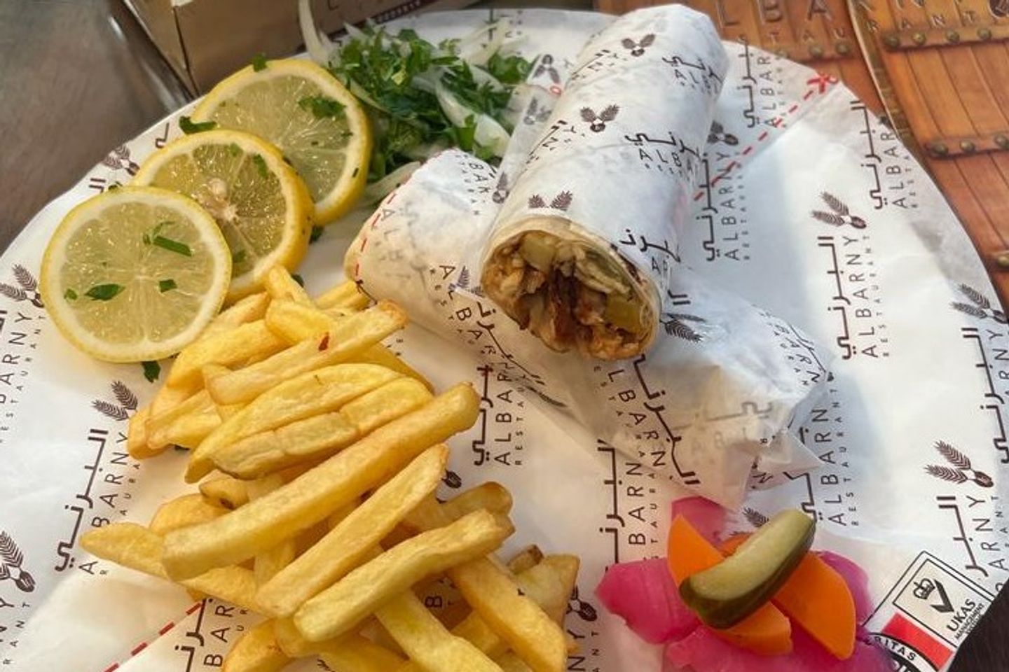 Sarukh Chicken Shawerma