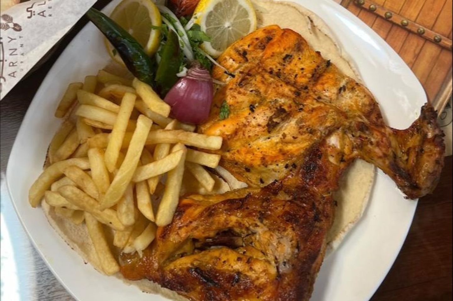 Barbecue Chicken 1/2 With Rice