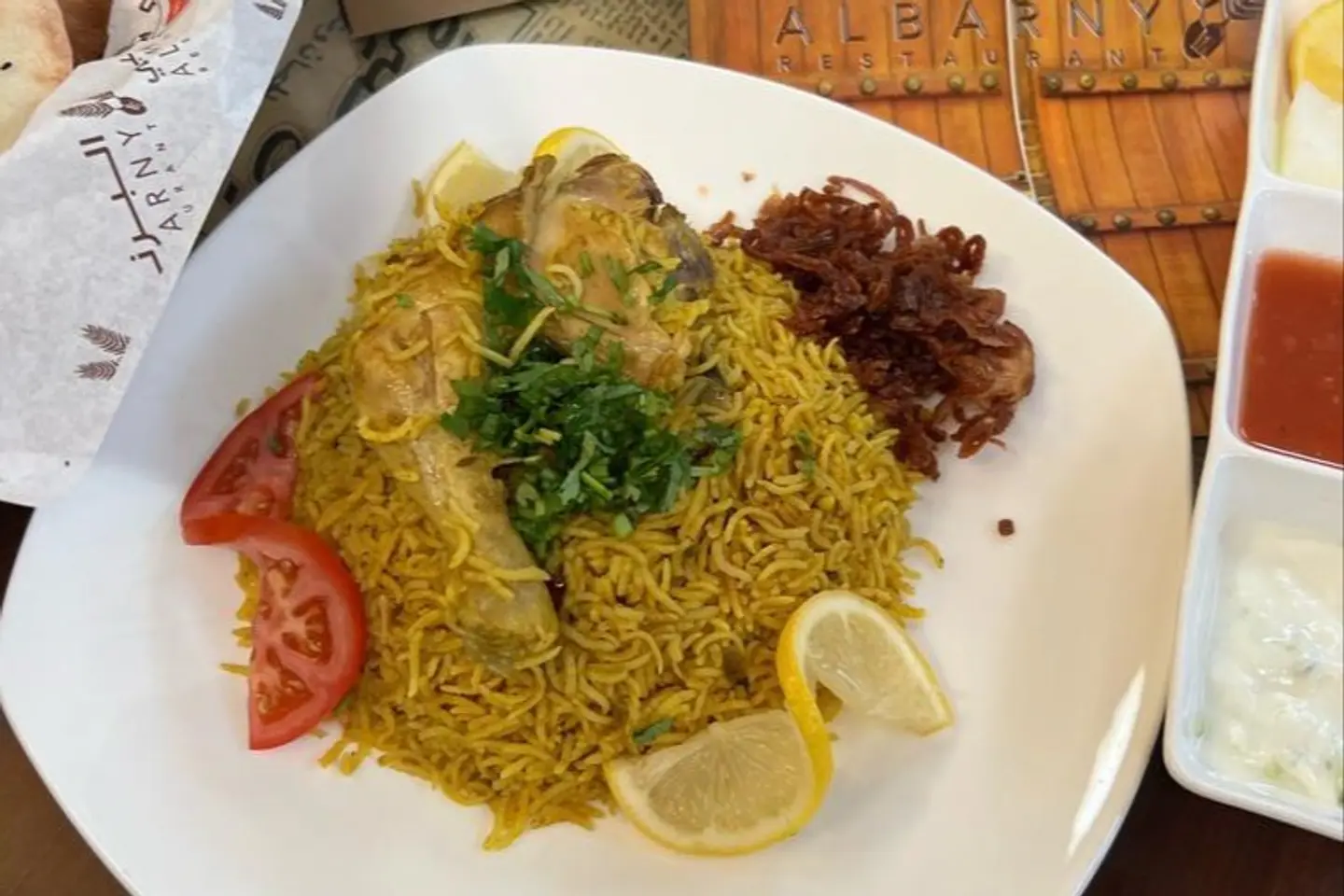 دجاج مضغوط