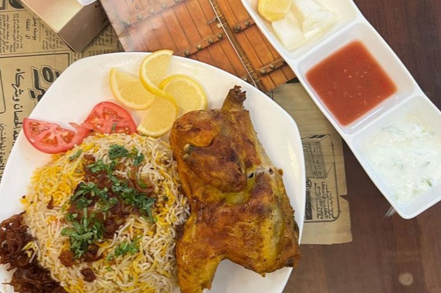 Chicken Mandi