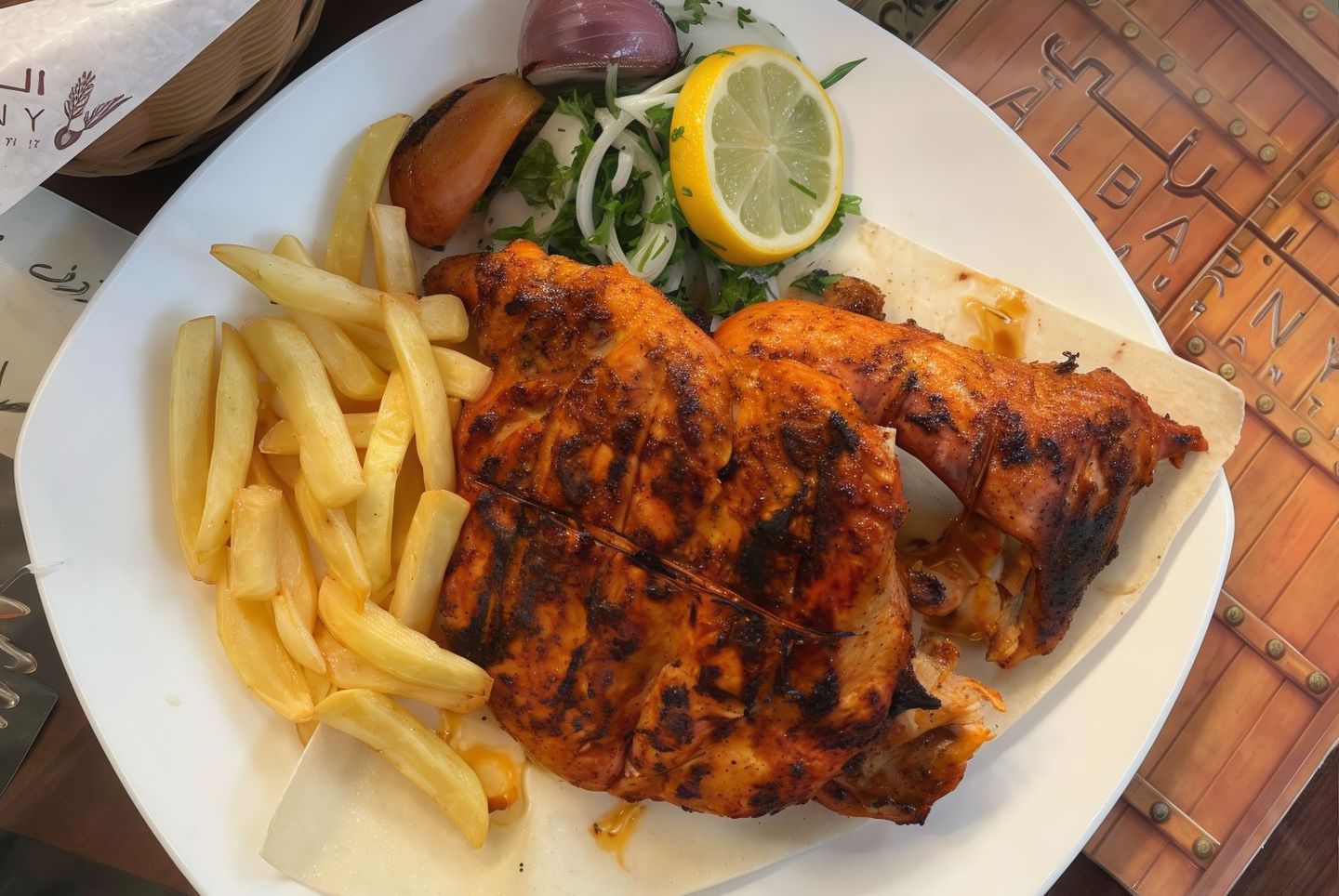 Chicken Tandori 1/2