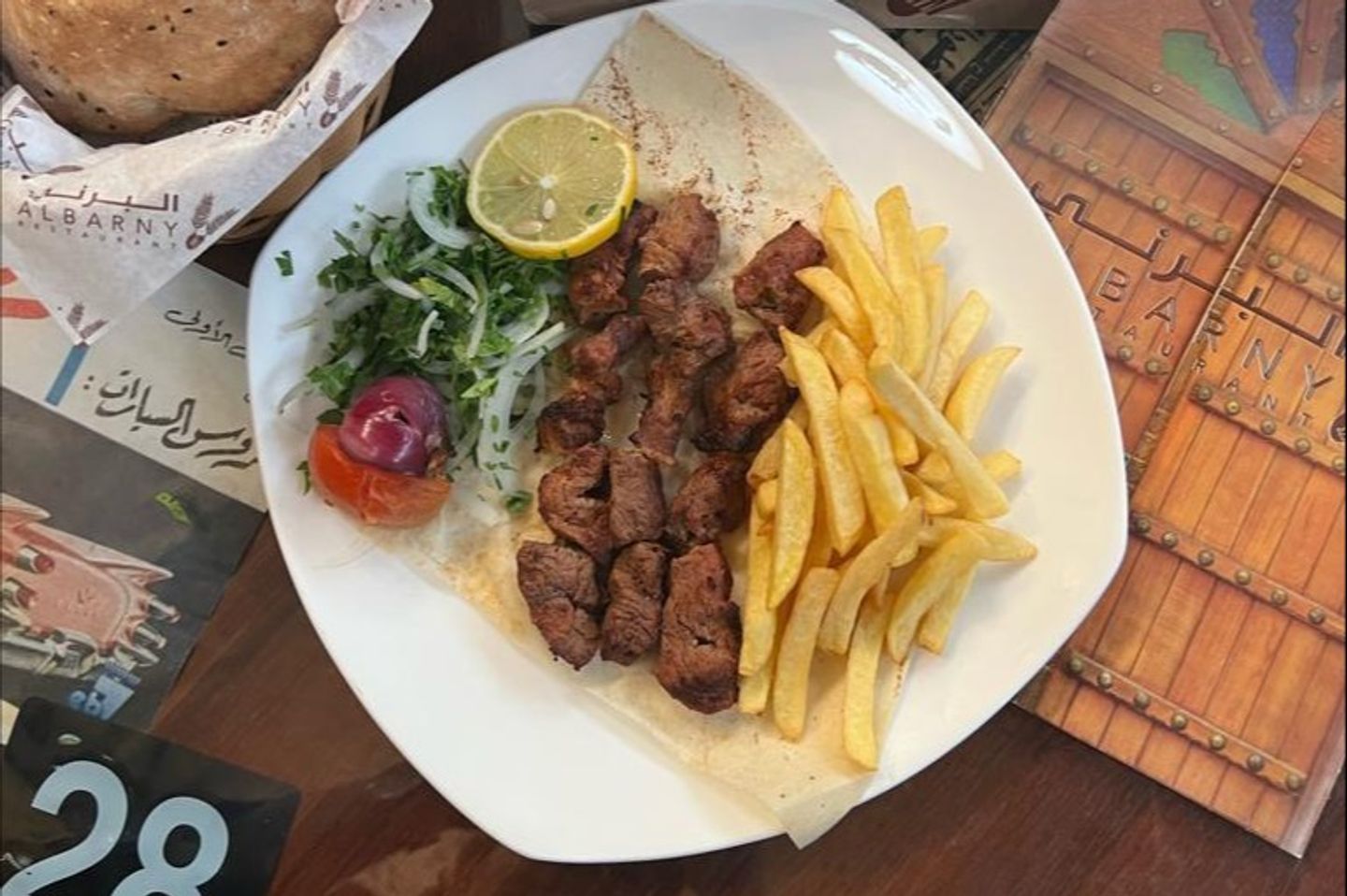 Awsal Beef - Awsal Beef