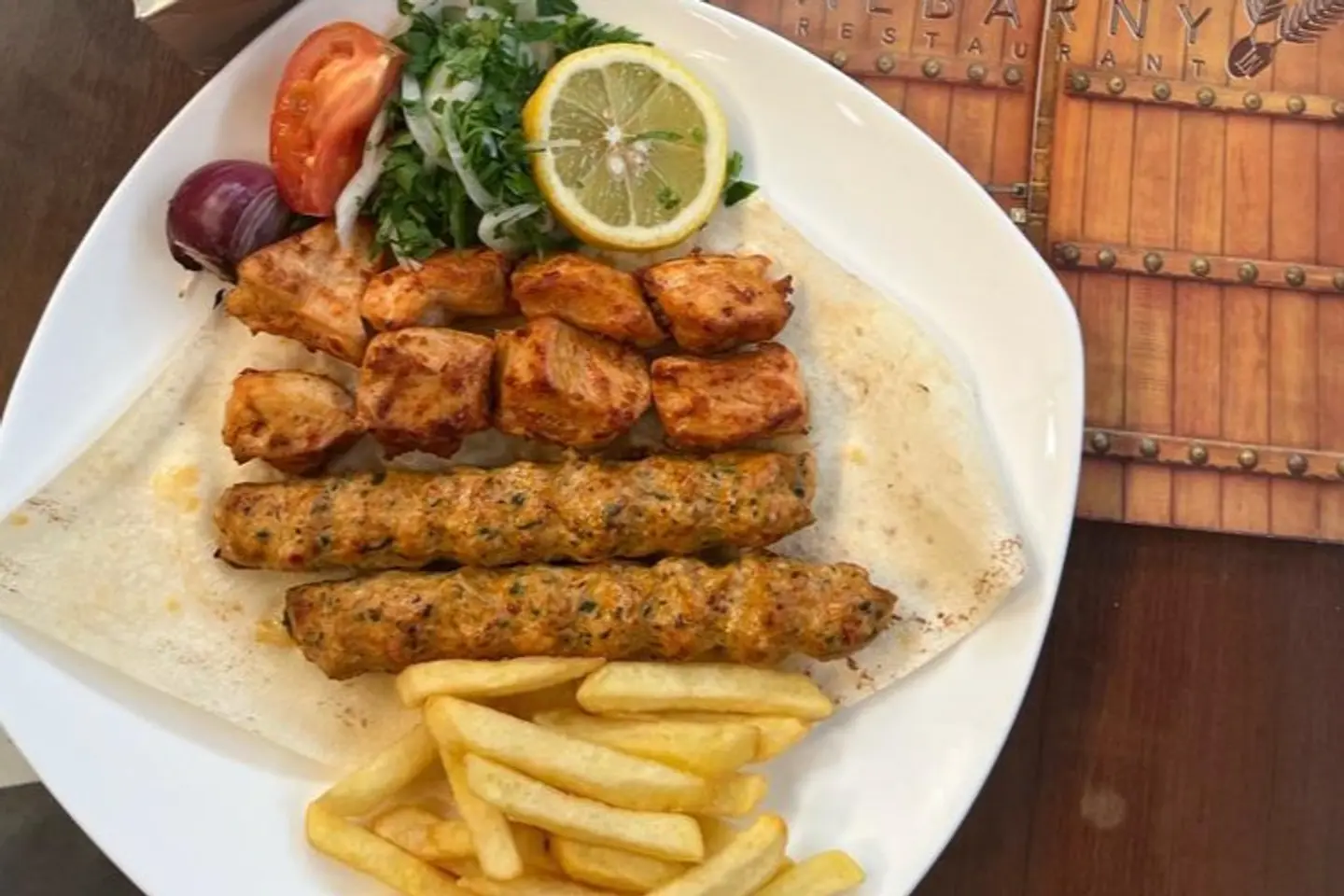 مشوي مشكل دجاج - ربع كيلو تقريبا
