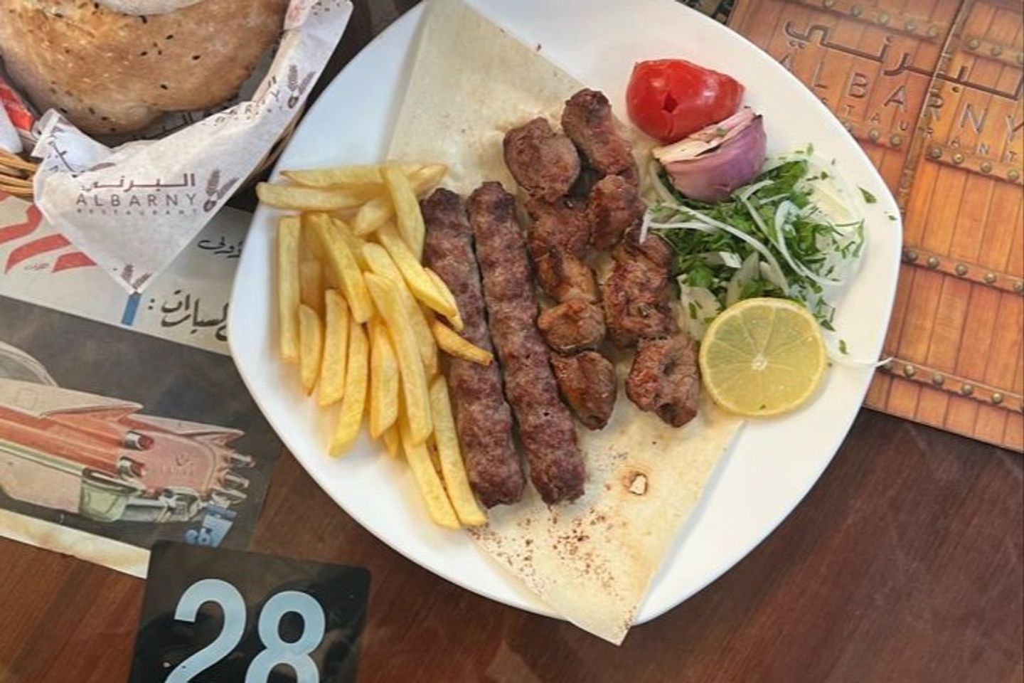 Mixed Grilled Meat - 1/4 Kg Almost
