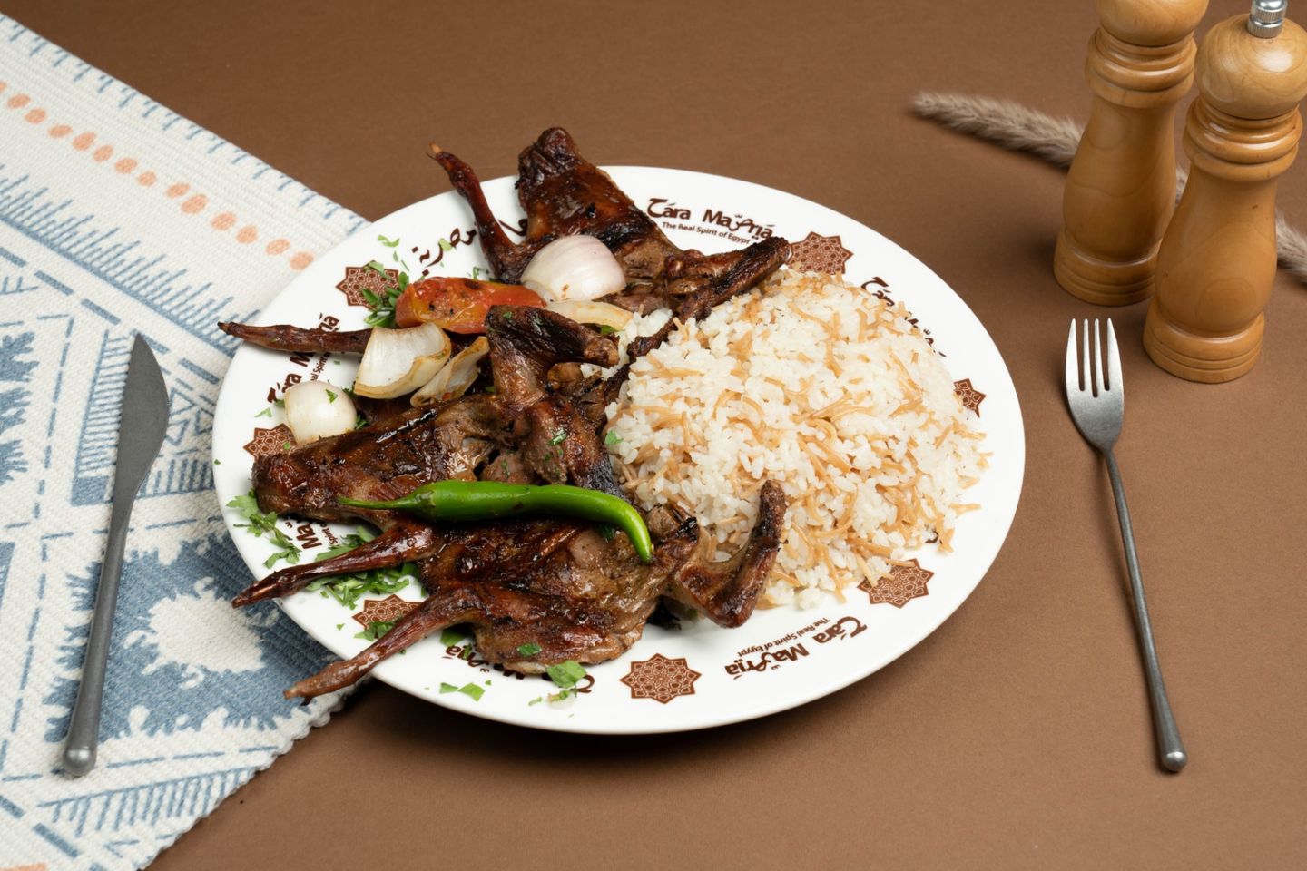 Grilled Pigeon (2 Pcs)