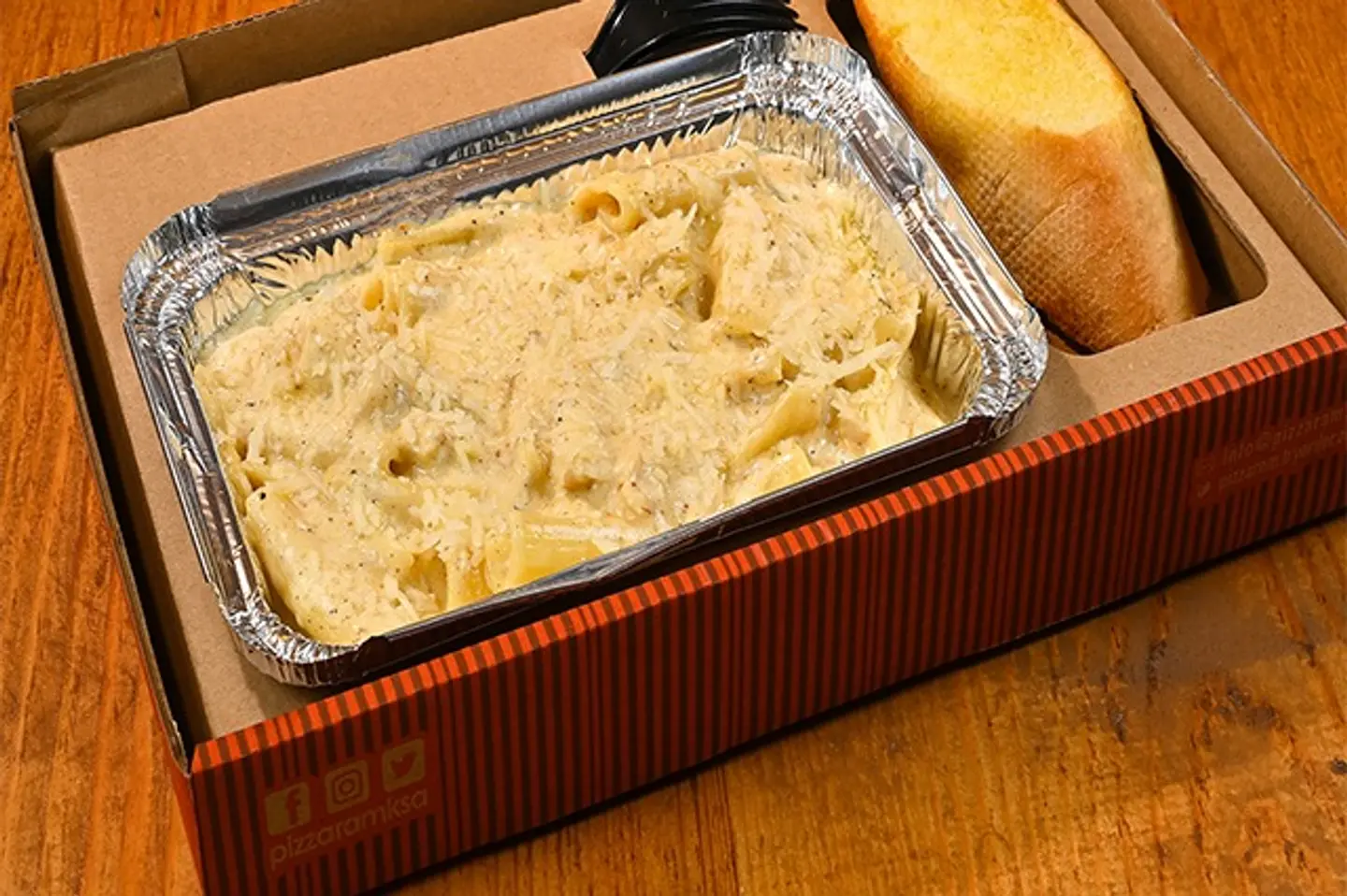 باستا دجاج