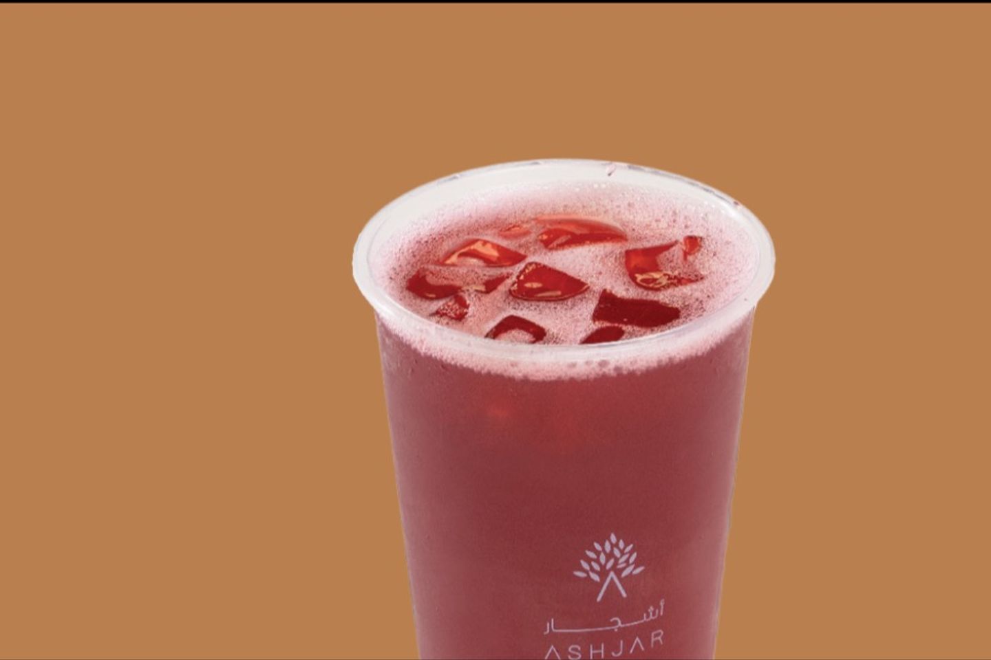 أشجار ايس تي