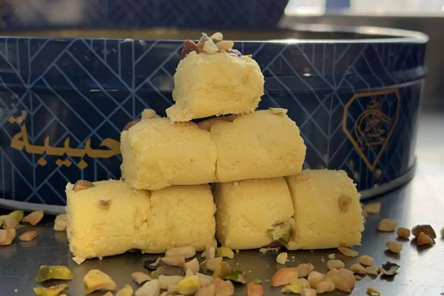 Gharibah With Pistachio