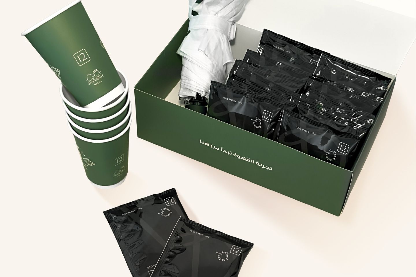 Hajj Box