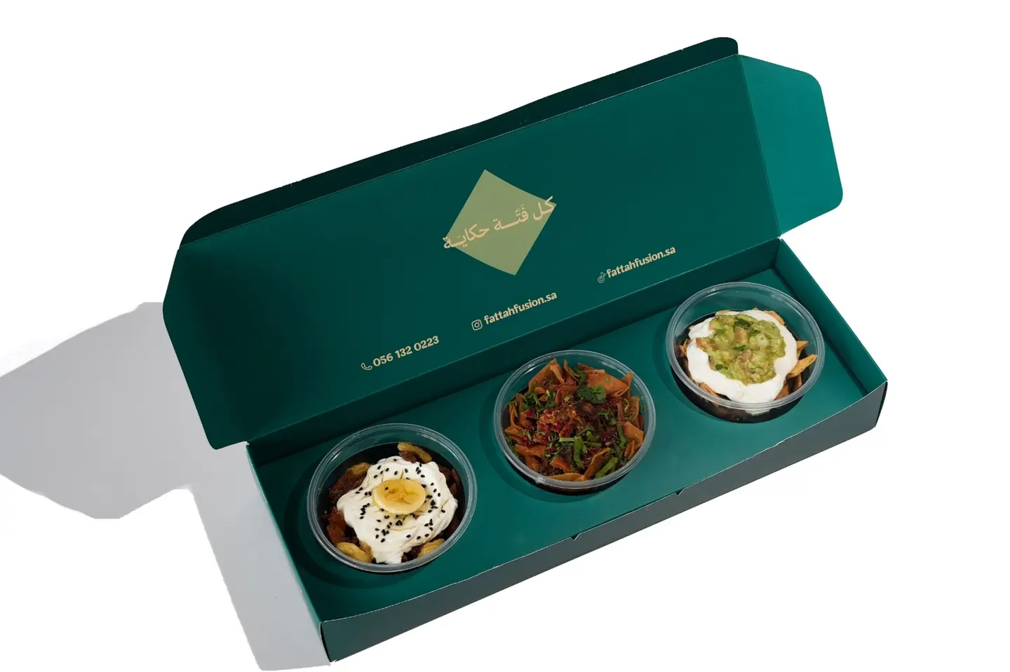 تريو فتة بوكس