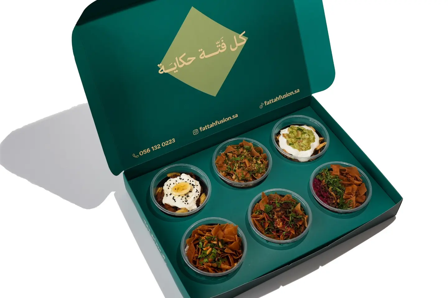 بوكس اللمة فتة