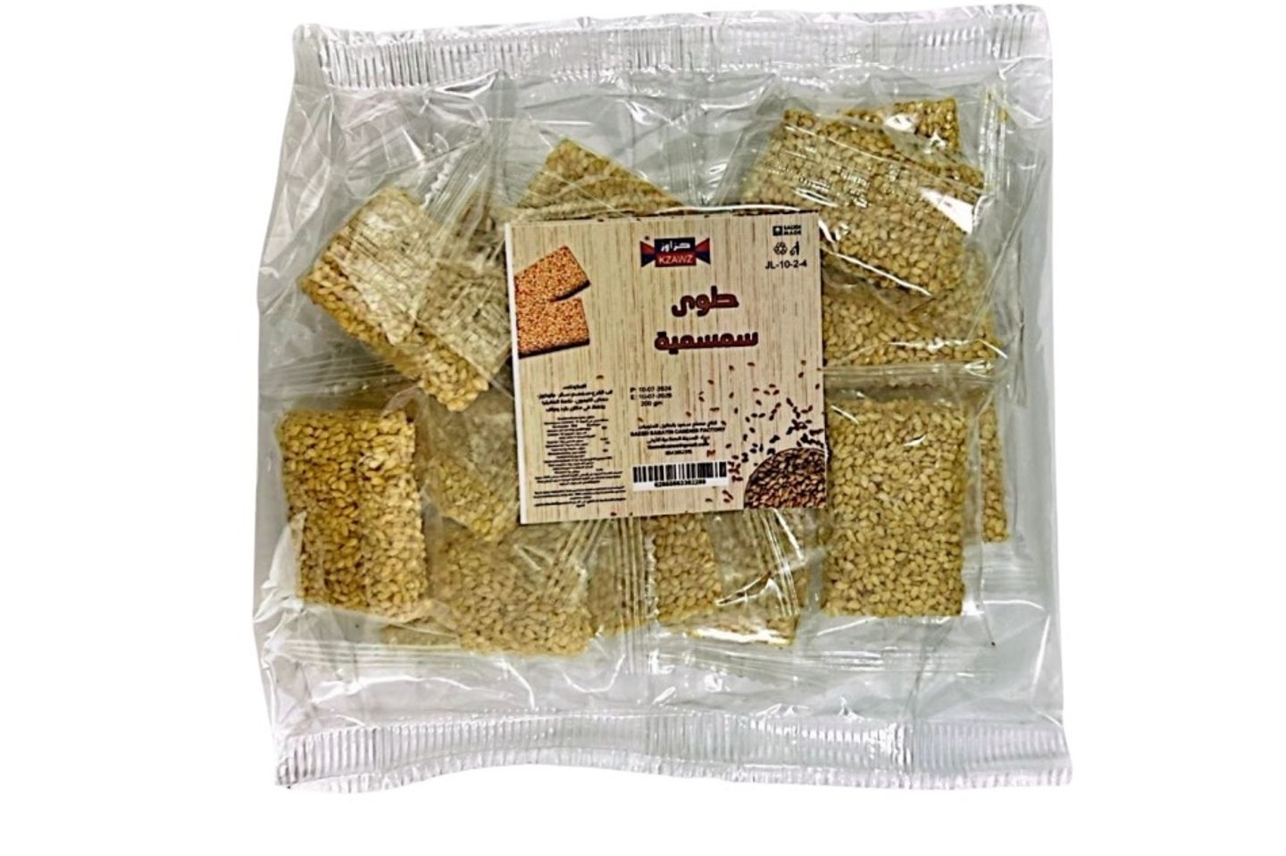 حلاوة سمسم