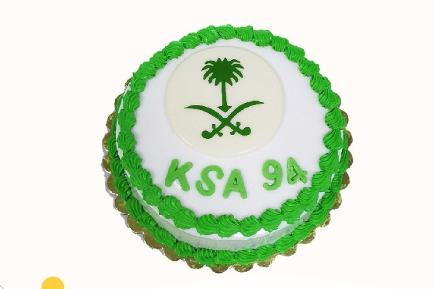 National Day Cake Is Circular Medium