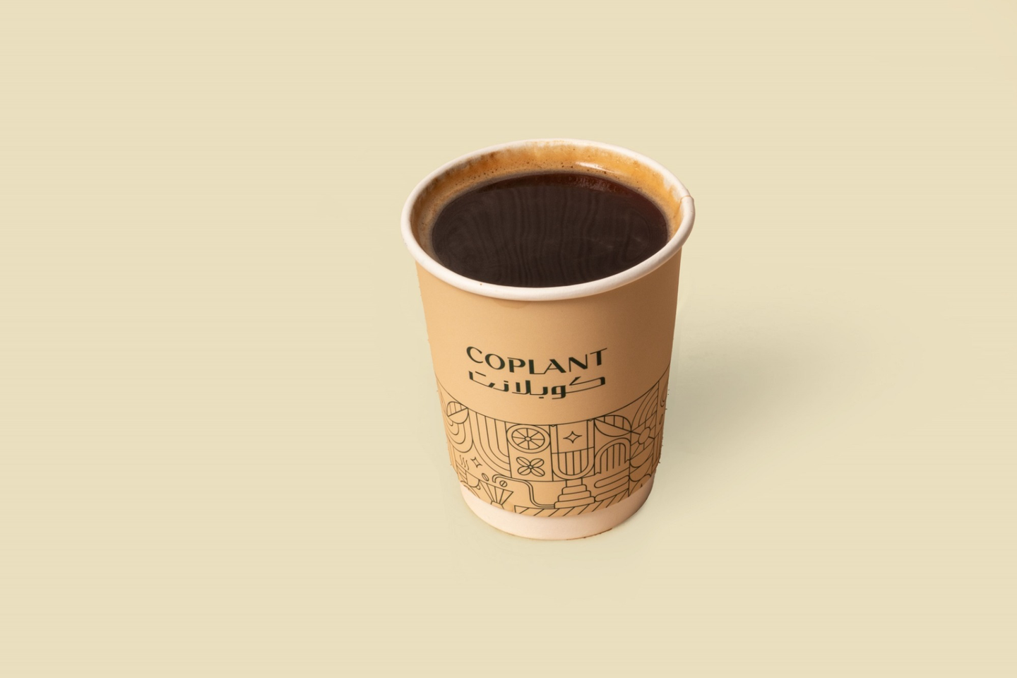 Americano