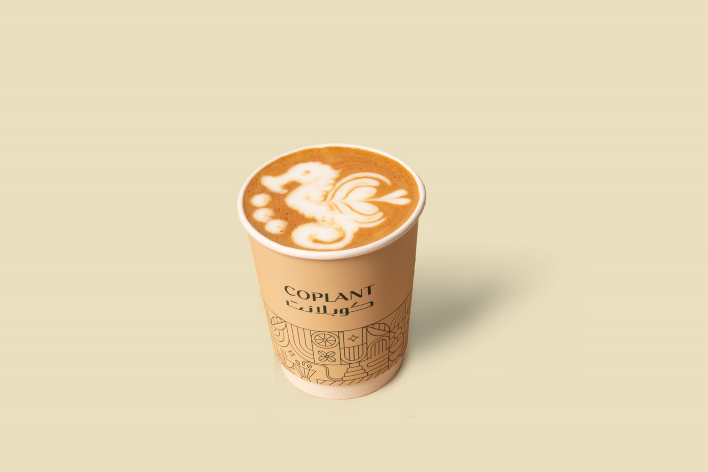 Latte