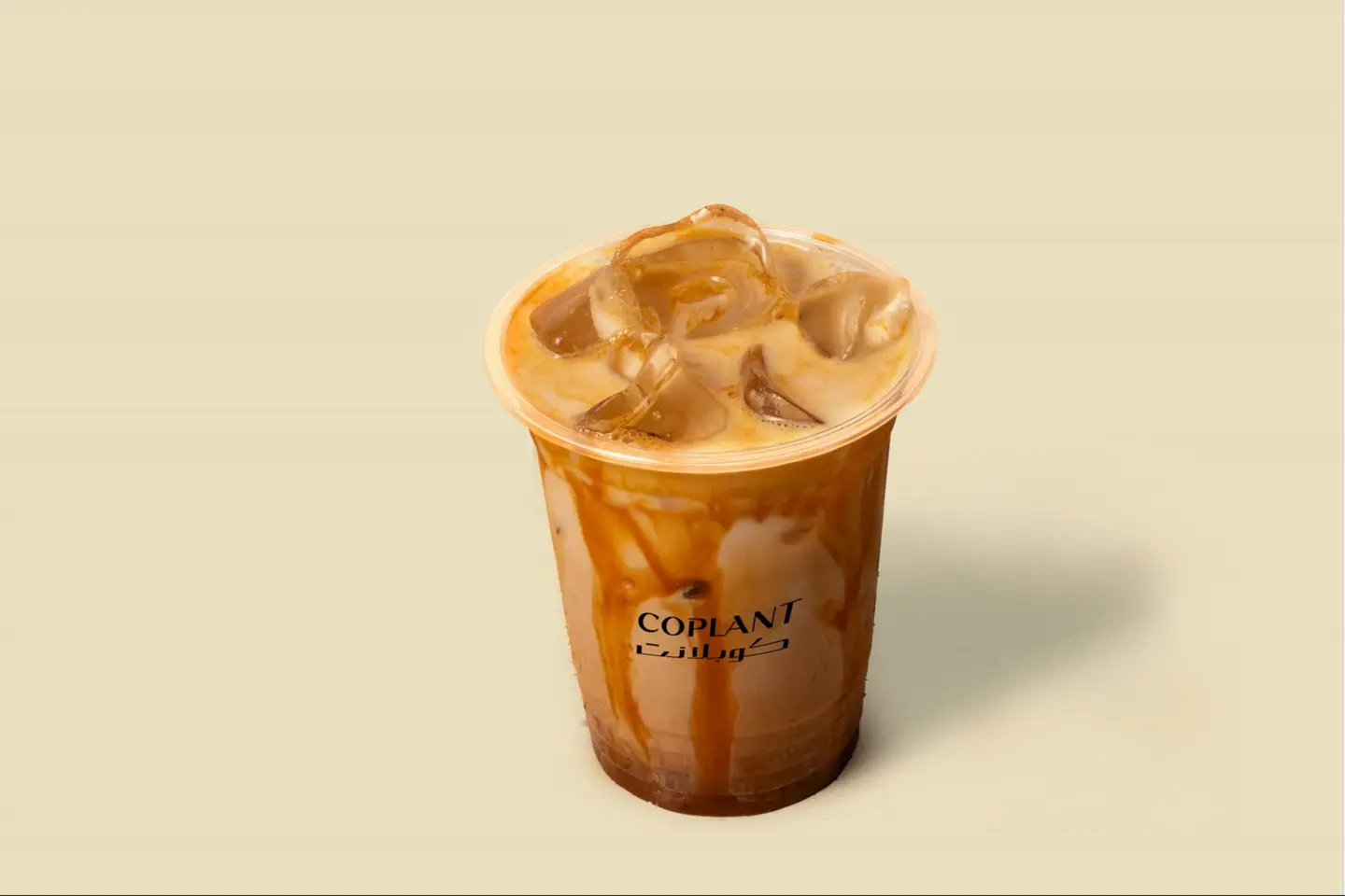 Iced Caramel Latte