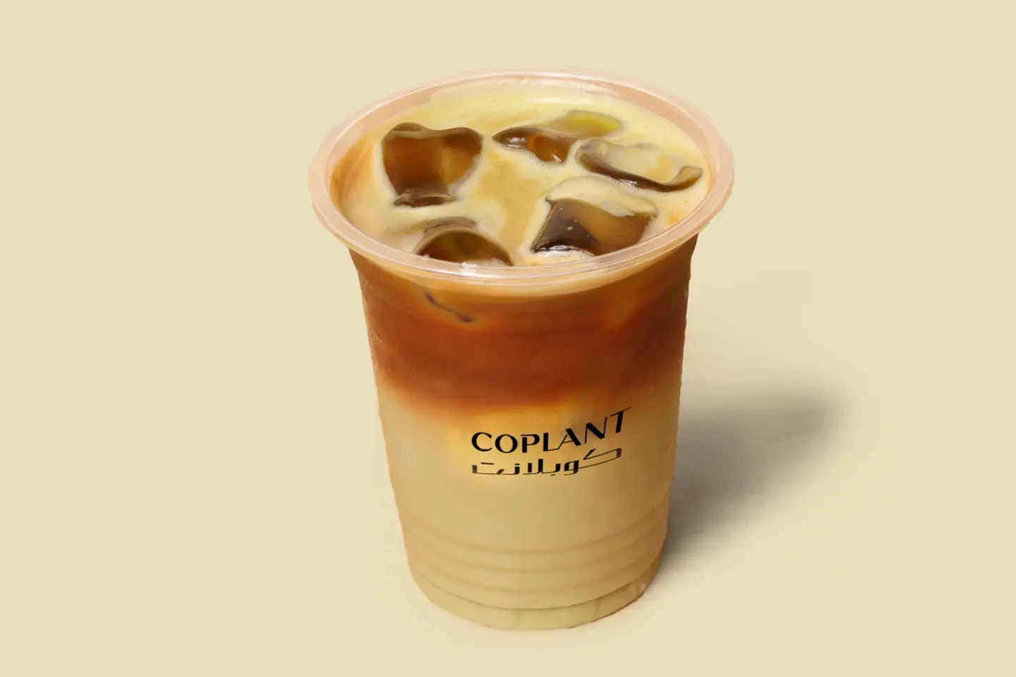 Iced Pistachio Latte