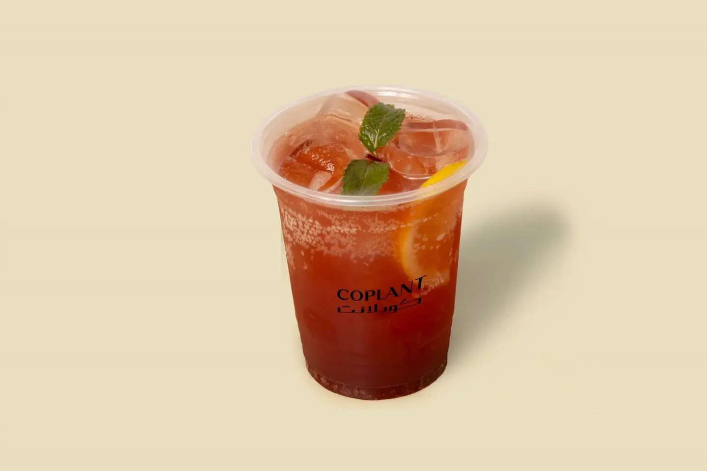 Strawberry Mojito