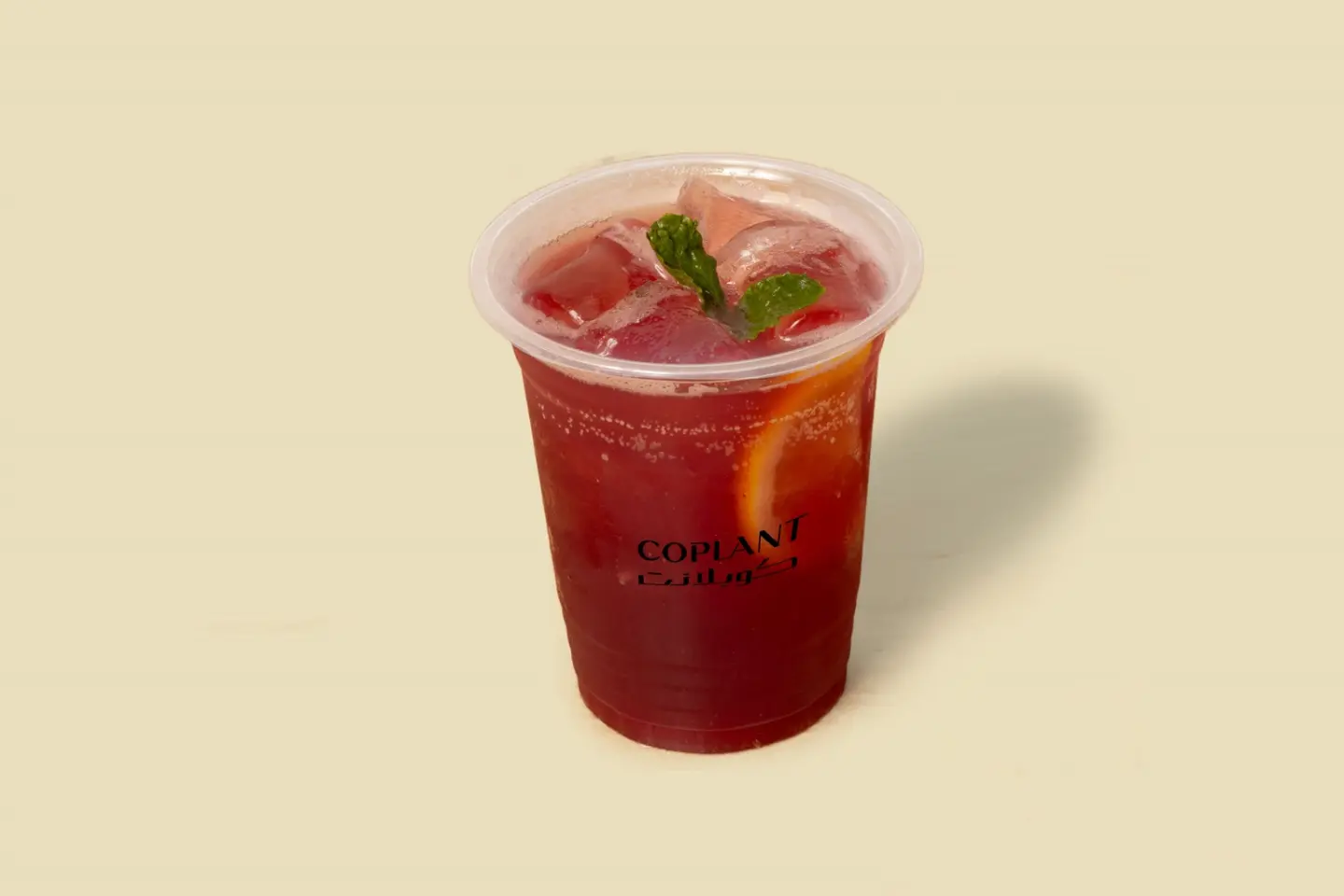 Raspberry Mojito