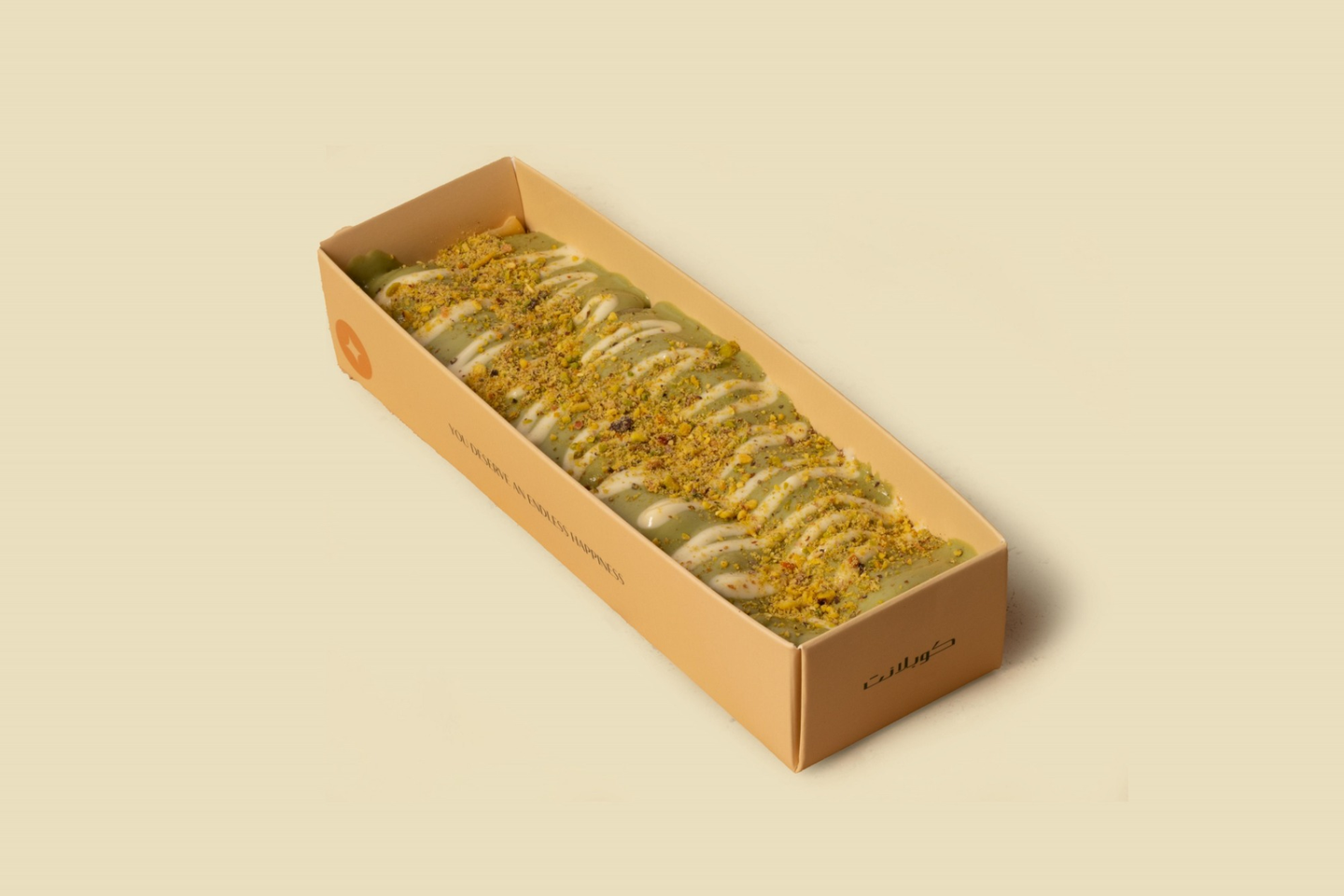 Mini Pistachio Crepe