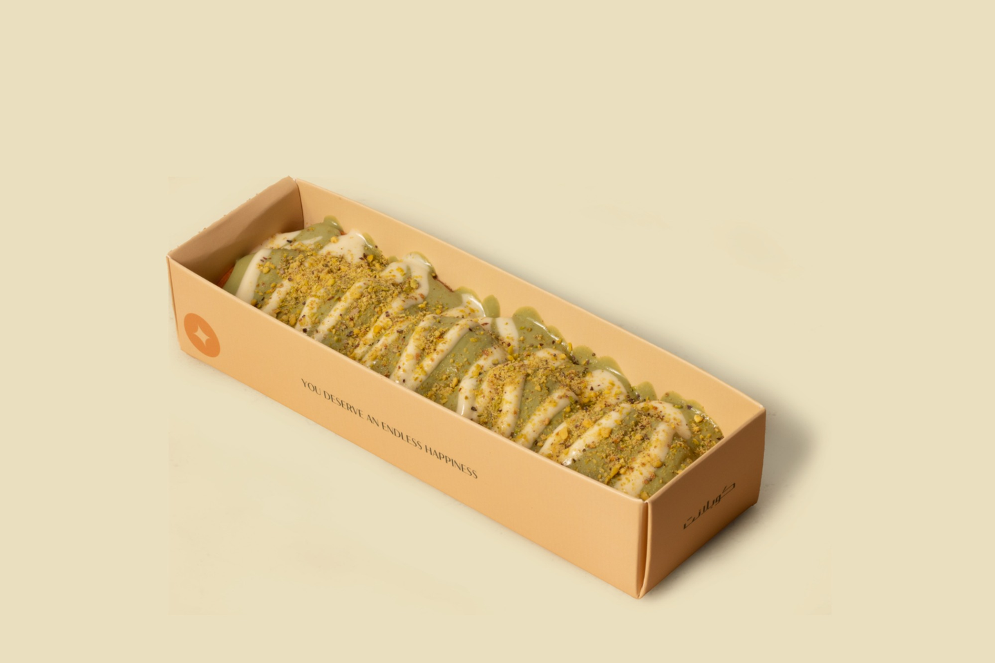 Mini Pistachio Pancake