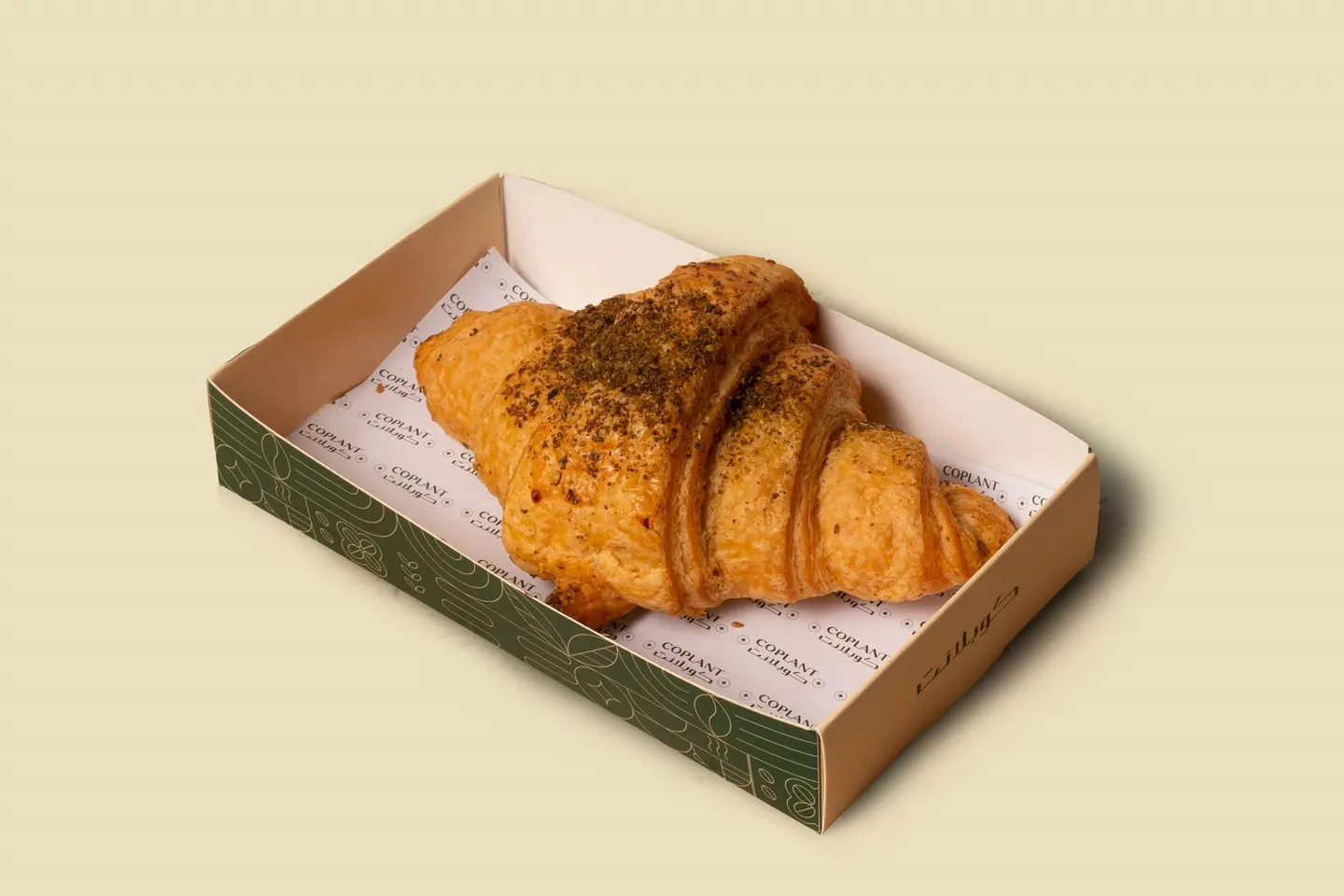 Zaatar Croissant