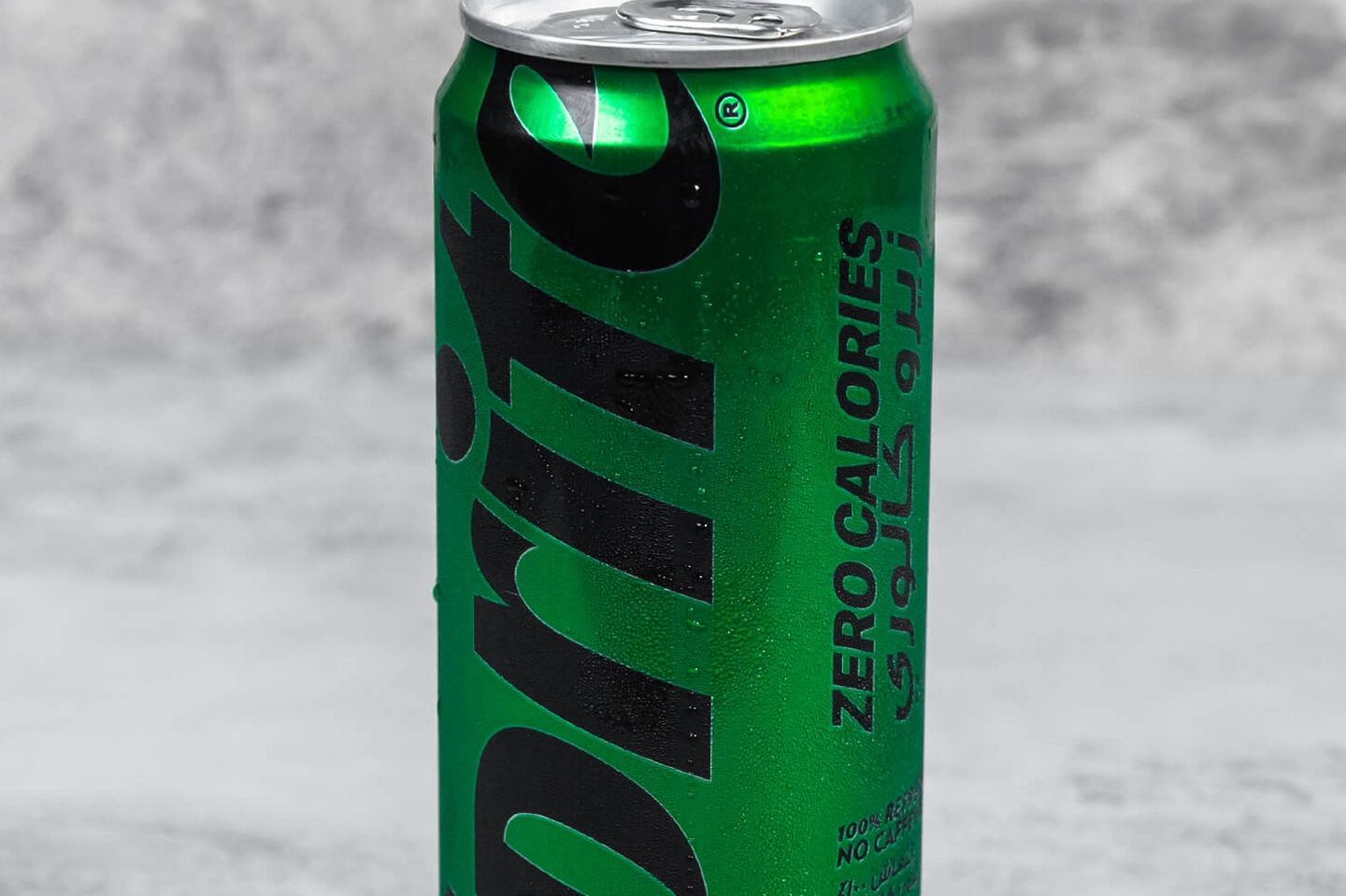 Sprite Zero