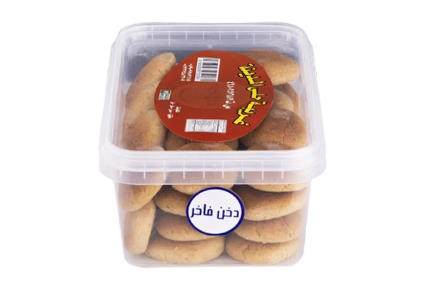 غريبة المدينه المنوره