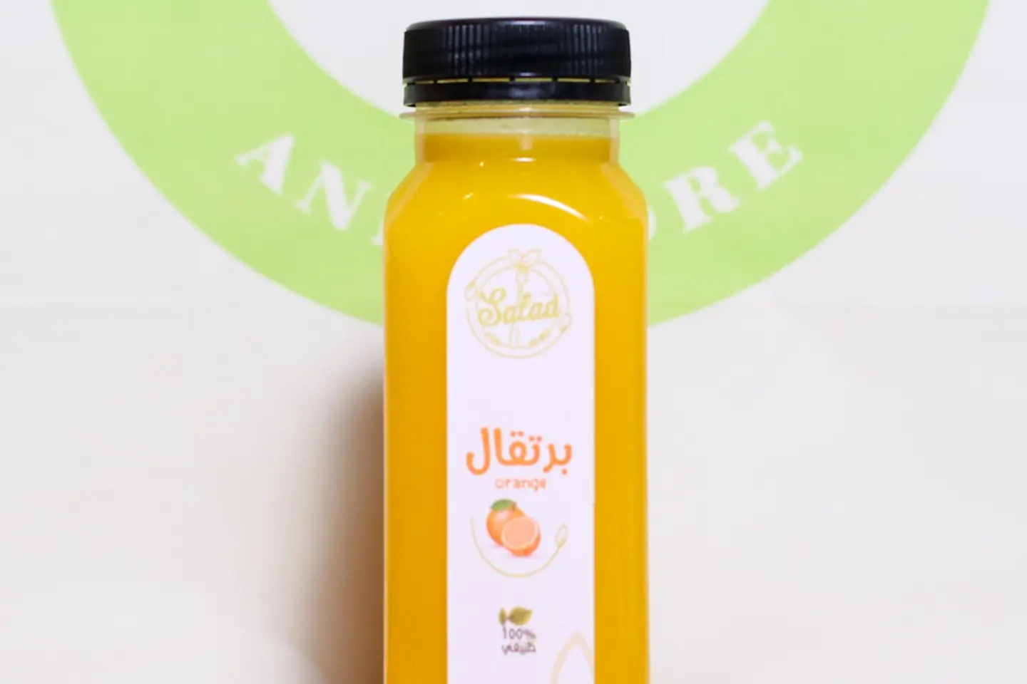 عصير برتقال طبيعي