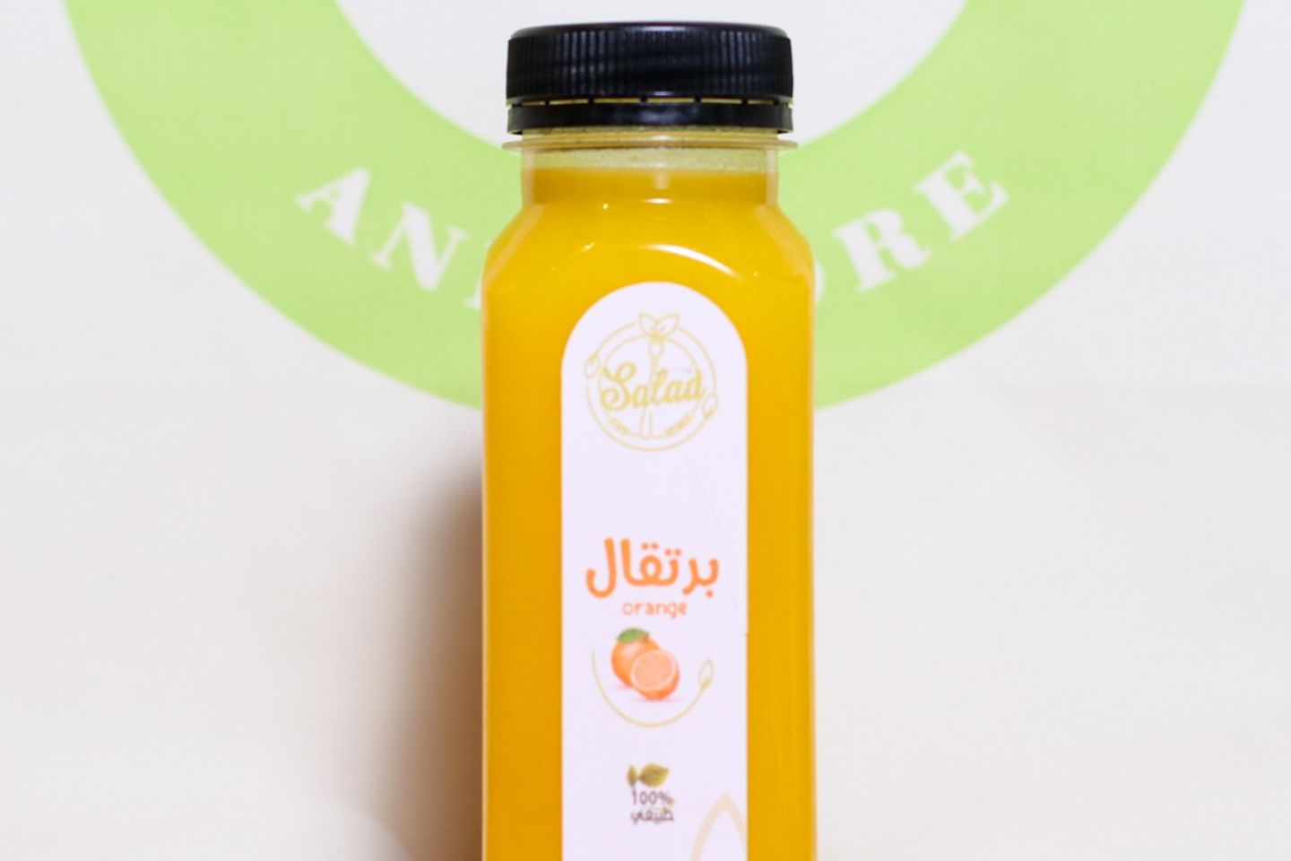 Orange Juice Fresh