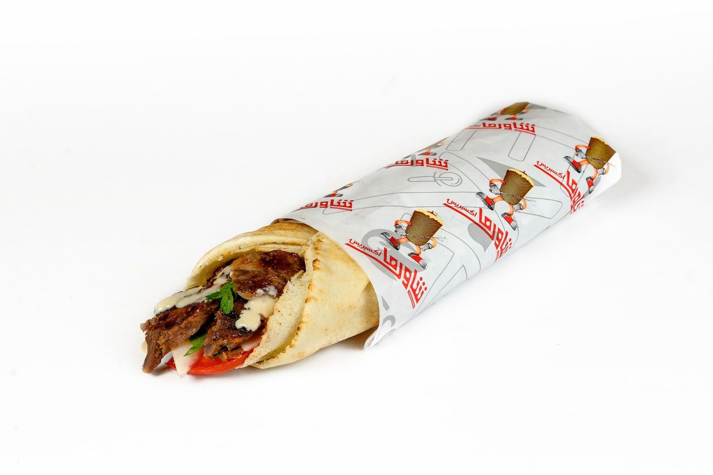 Lebanese Meat Shawarma