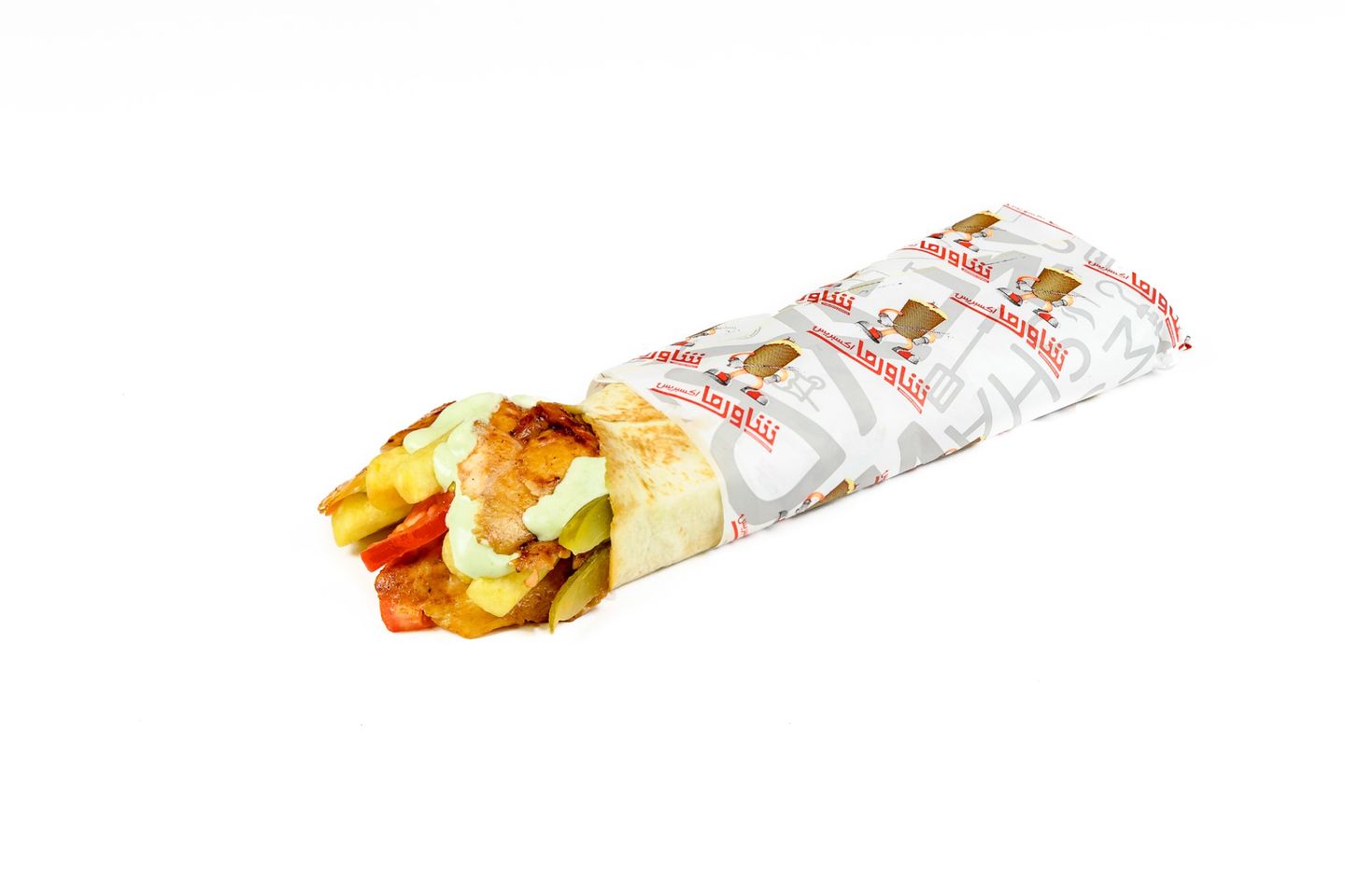 Lebanese Chicken Shawarma