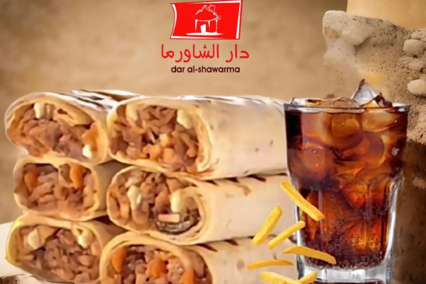 Shawarma Arabic Medium
