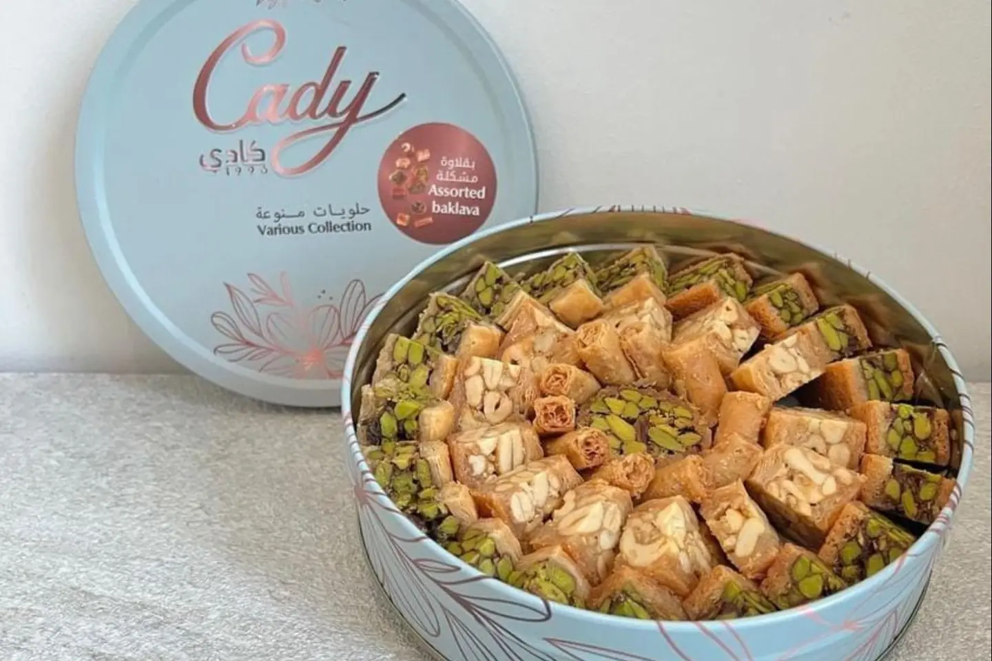 بقلاوة