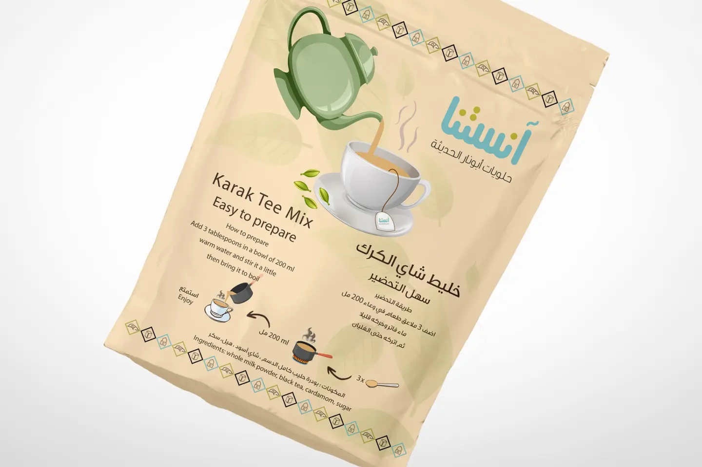 Karak Tea Mix