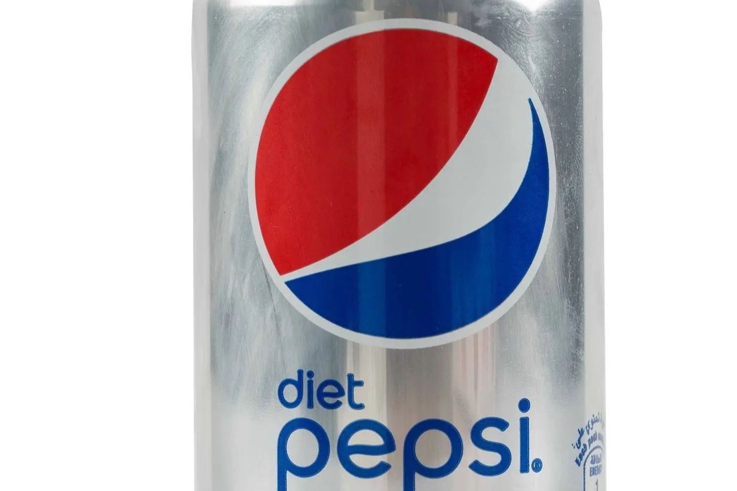 ببسي دايت