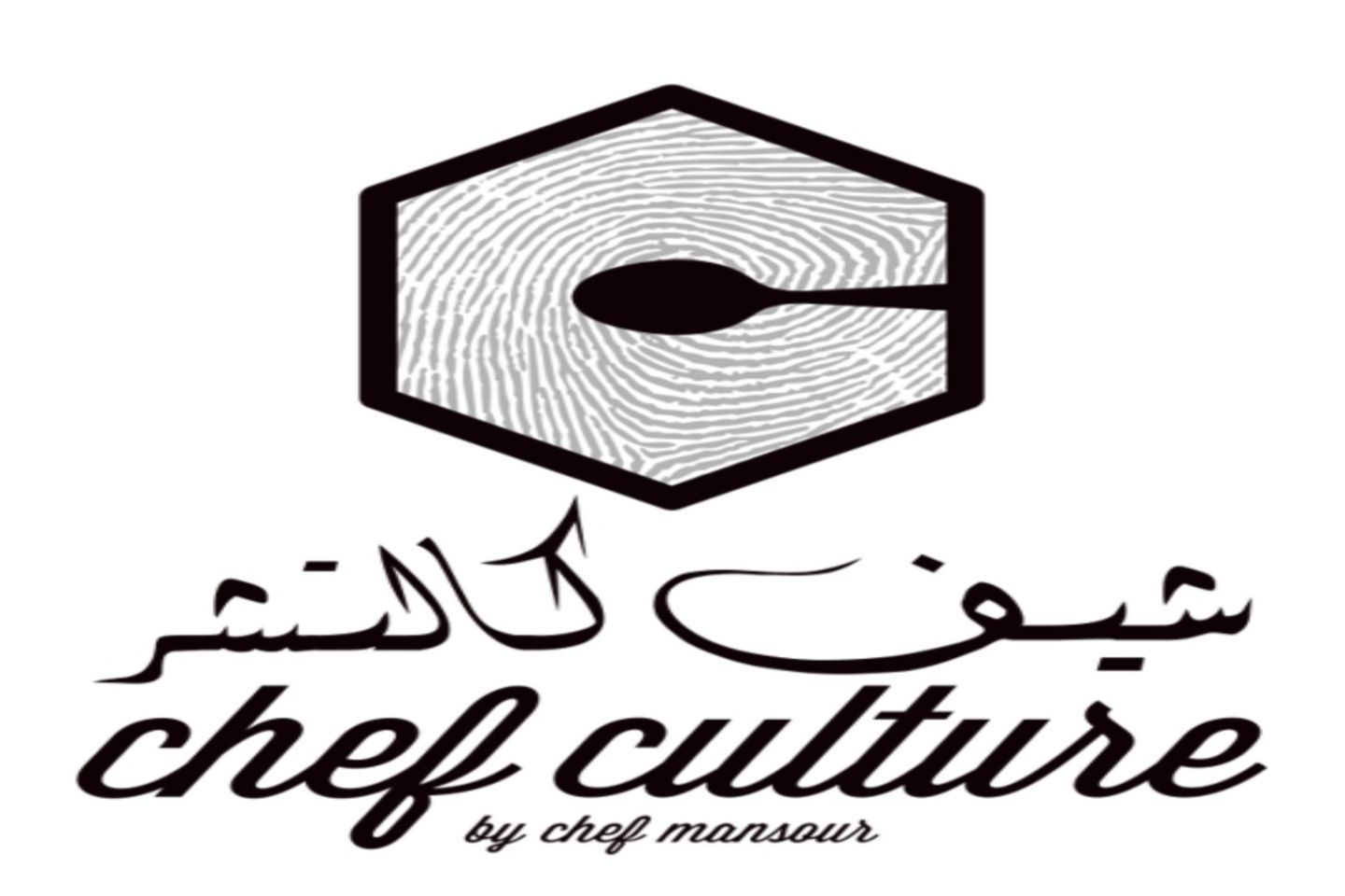 صينية دجاج